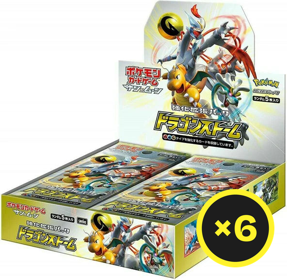 Pokémon TCG - Dragon Storm - Booster Box - Japanese