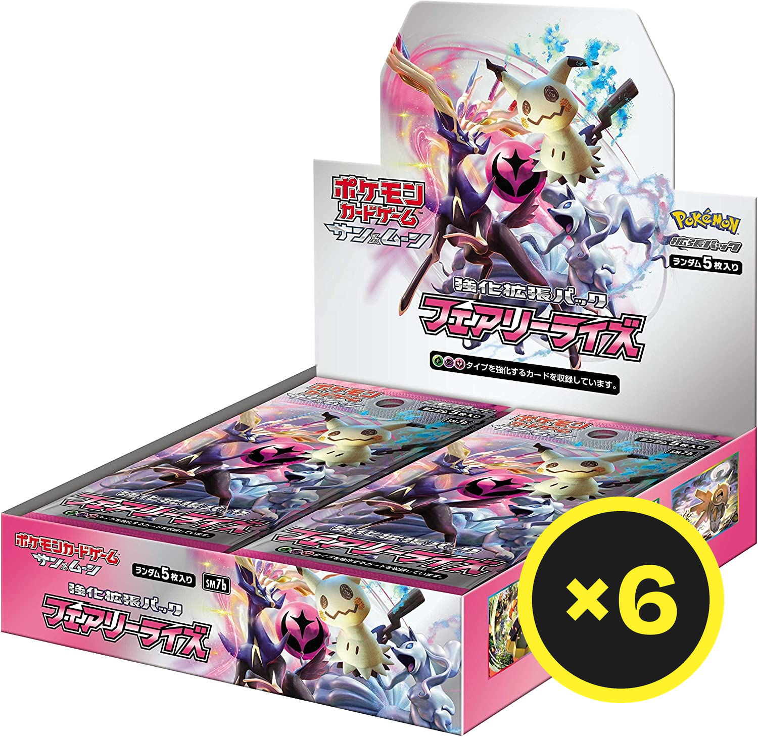 Pokémon TCG - Fairy Rise - Booster Box - Japanese