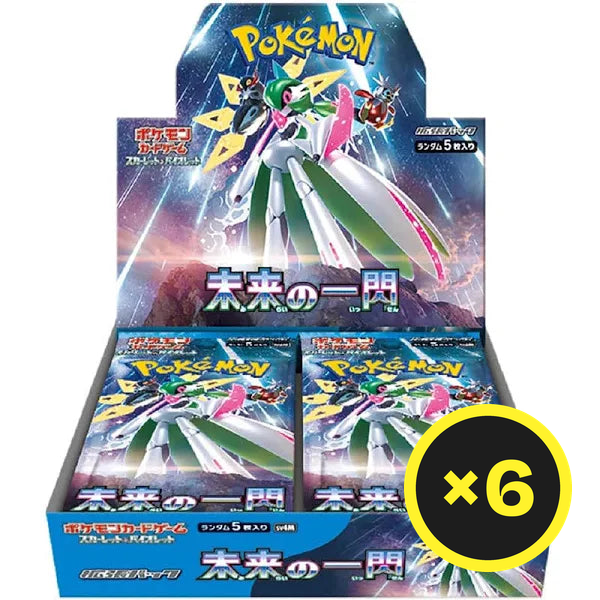 Pokémon TCG - Future Flash - Booster Box - Japanese