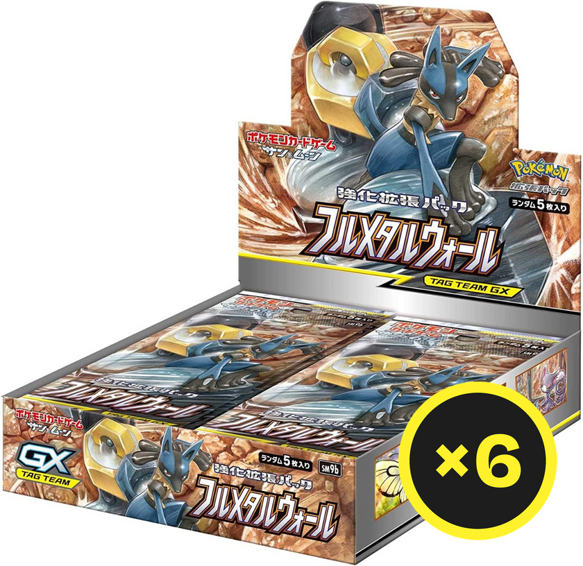 Pokémon TCG - Full Metal Wall - Booster Box - Japanese