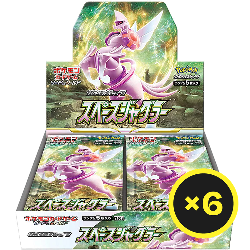 Pokémon TCG - Space Juggler - Booster Box - Japanese