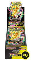 Pokémon TCG - MEGA Dream ex - Booster Box - Japanese