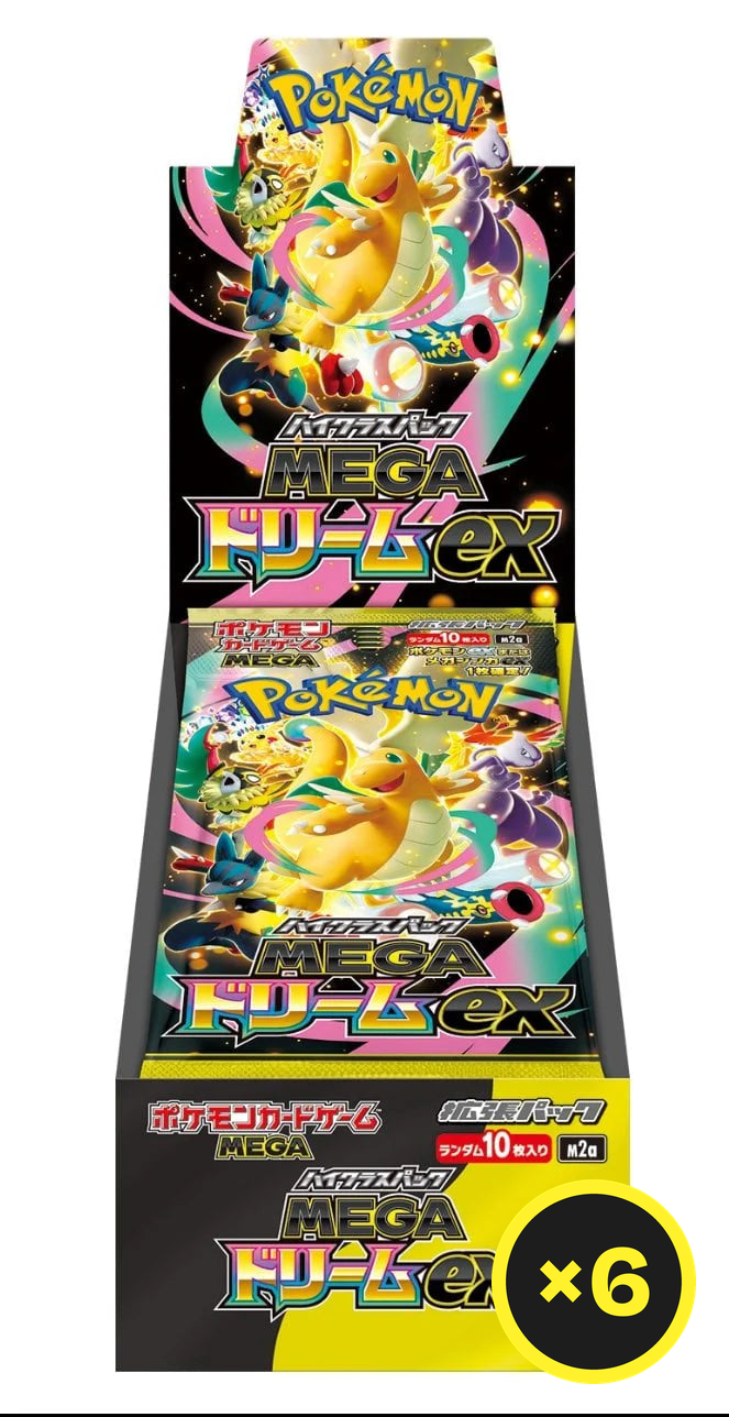 Pokémon TCG - MEGA Dream ex - Booster Box - Japanese