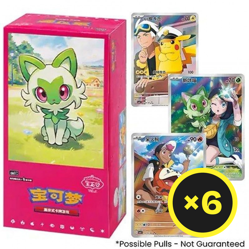 Pokémon TCG - Gem Pack Vol.1 - Booster Box - Simplified Chinese
