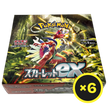 Pokémon TCG - Scarlet ex - Booster Box - Japanese