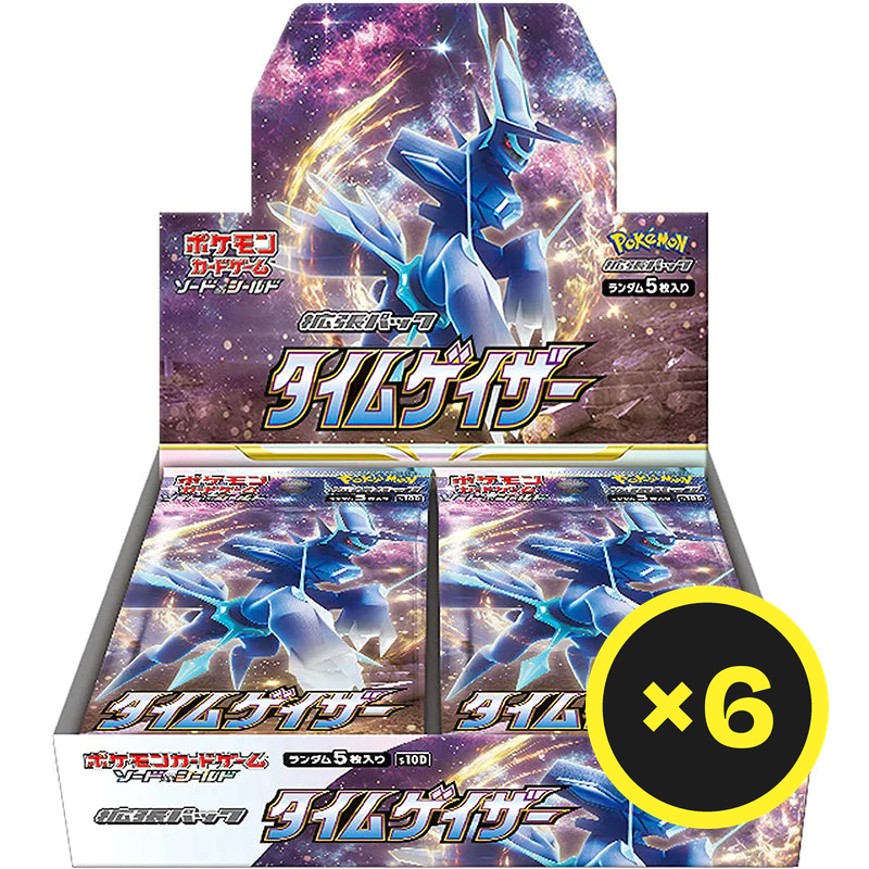 Pokémon TCG - Time Gazer - Booster Box - Japanese