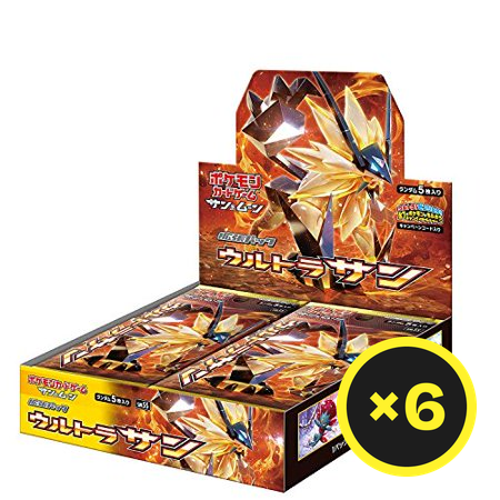 Pokémon TCG - Ultra Sun - Booster Box - Japanese