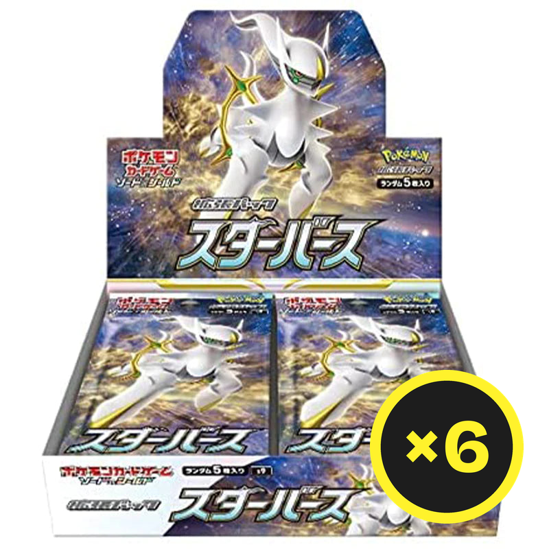 Pokémon TCG - Star Birth - Booster Box - Japanese