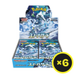 Pokémon TCG - Snow Hazard - Booster Box - Japanese