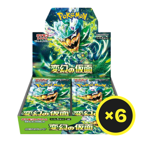 Pokémon TCG - Mask of Change - Booster Box - Japanese