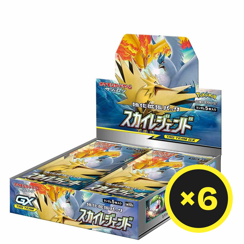 Pokémon TCG - Sky Legend - Booster Box - Japanese