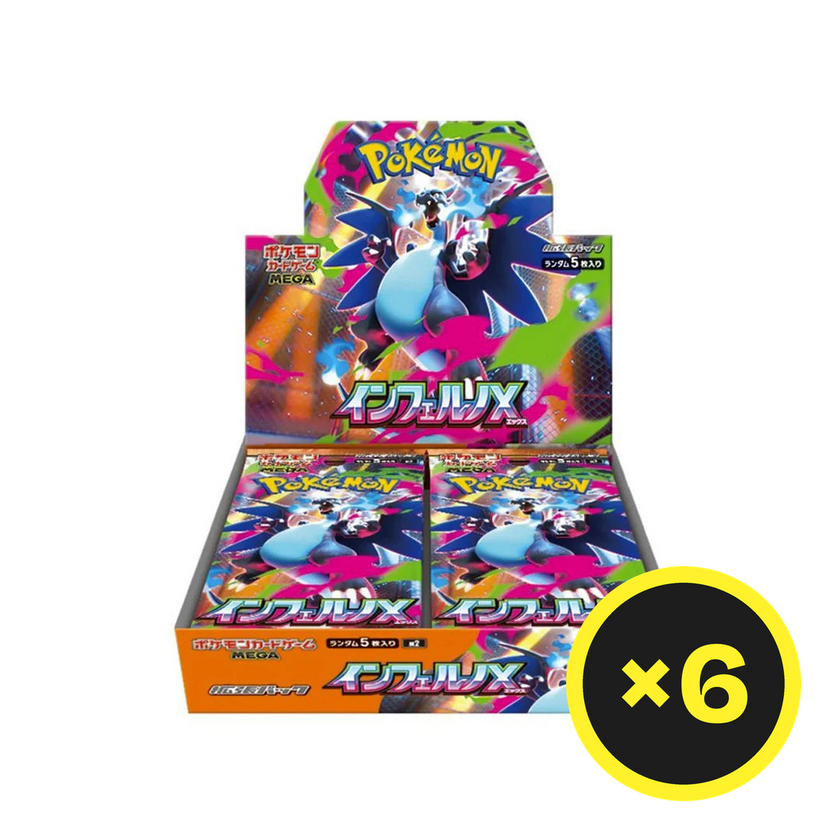Pokémon TCG - Inferno X - Booster Box - Japanese