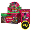 Riftbound - League of Legends TCG - Vendetta - Booster Box