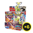 Pokémon TCG - Scarlet & Violet - Obsidian Flames - Booster Box