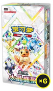Pokémon TCG - Terastal Gathering - Booster Box - Simplified Chinese
