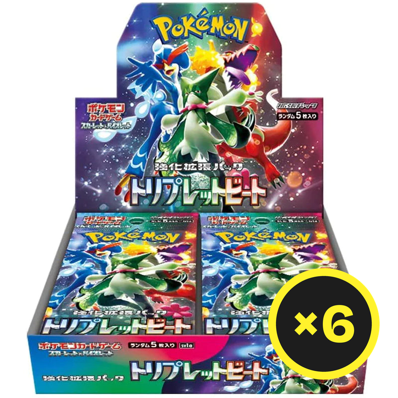 Pokémon TCG - Triplet Beat - Booster Box - Japanese