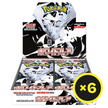 Pokémon TCG - White Flare - Booster Box - Japanese