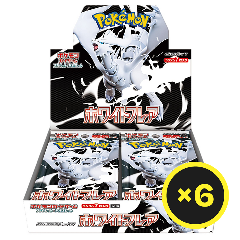 Pokémon TCG - White Flare - Booster Box - Japanese