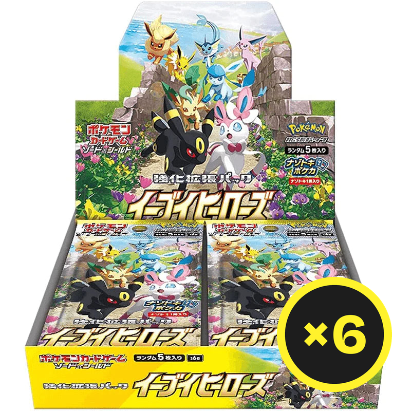 Pokémon TCG - Eevee Heroes - Booster Box - Japanese