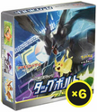 Pokémon TCG - Tag Bolt - Booster Box - Japanese