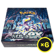 Pokémon TCG - Violet ex - Booster Box - Japanese