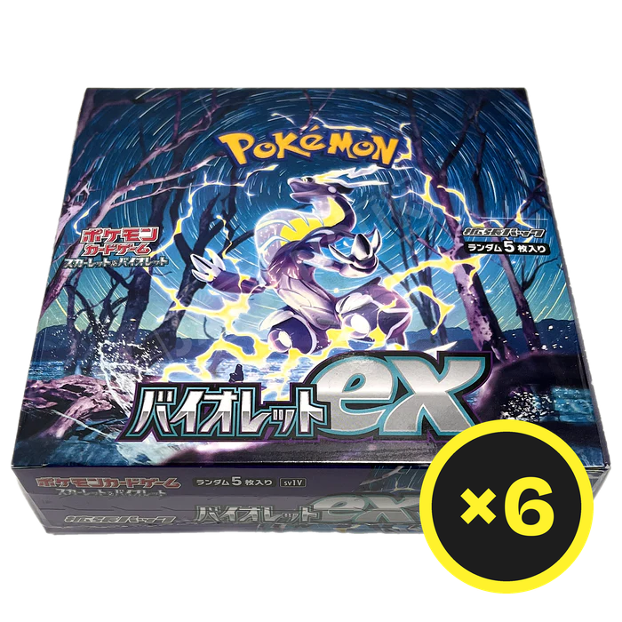 Pokémon TCG - Violet ex - Booster Box - Japanese