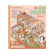 3D Stereoscopic Miniature Scene Sticker Book – Kawaii Landscape Creation Kit