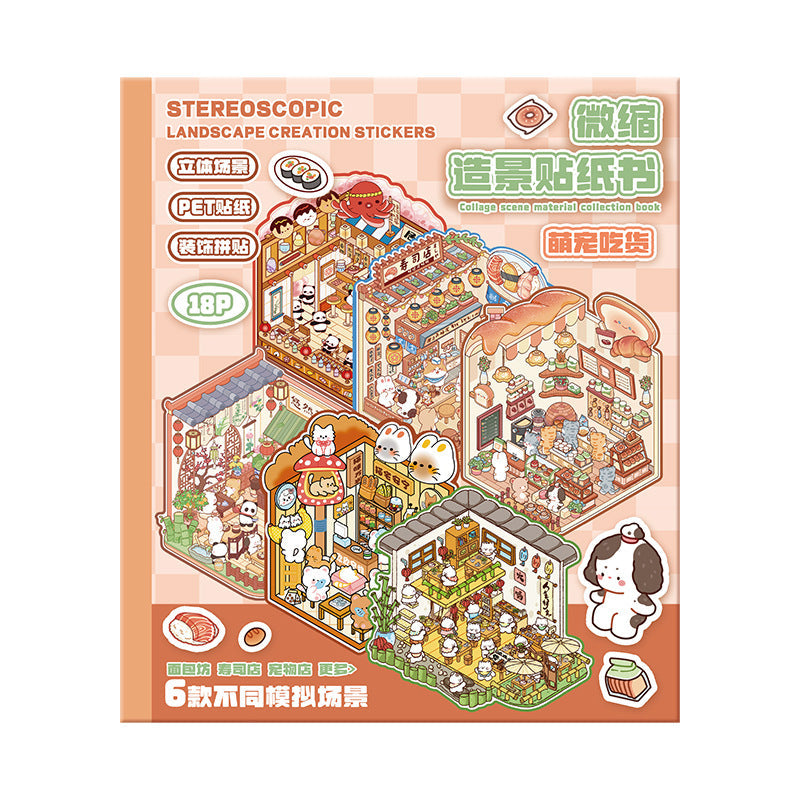 3D Stereoscopic Miniature Scene Sticker Book – Kawaii Landscape Creation Kit