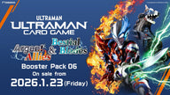 Ultraman Card Game - Argent Allies & Bestial Blades - BP06 - Booster Box