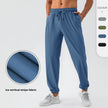 Men's Nylon Cool Feeling Loose Fitness Track Pants Quick-drying