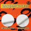 METBOU Halloween Decoration Outdoor Set Of 8 Halloween Decoration Patio Ornaments-Selling On Amazon Is Prohibited