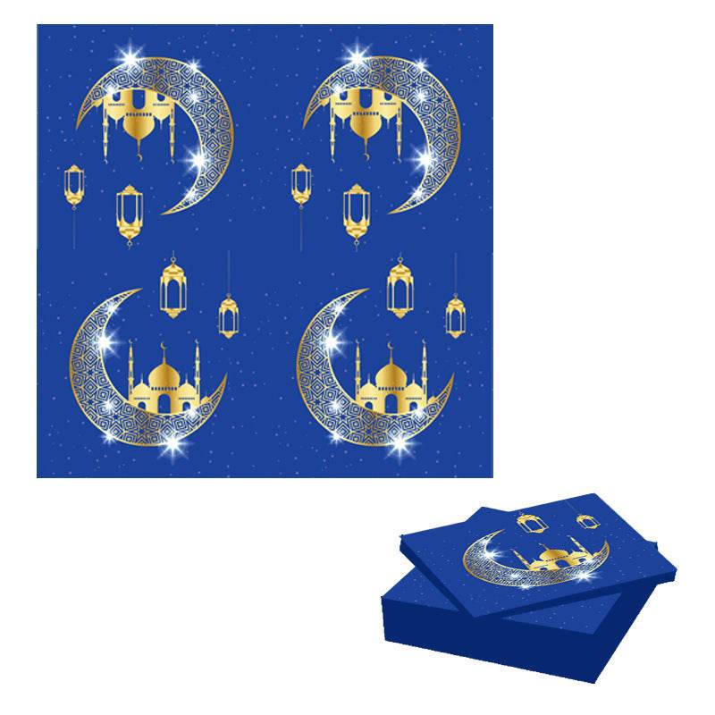Eid Al-Fitr EID Mubarak party decor Set Supplies Scene Layout Theme Paper Plate Paper Cup