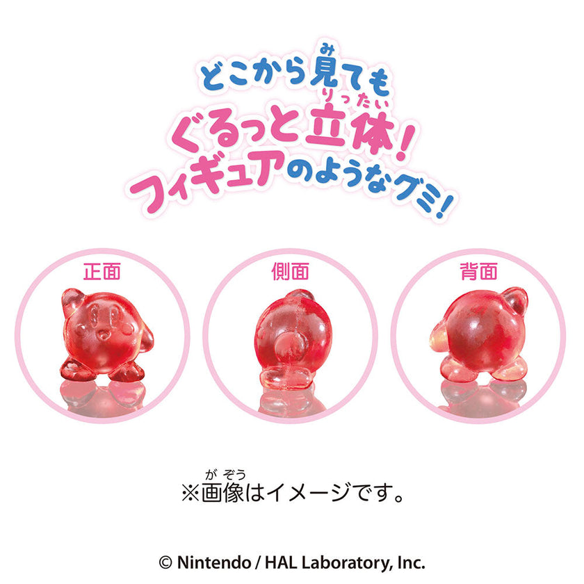 Heart 4D Figummy 360 Kirby (38G) [Best Before Date: 2027.02.19]