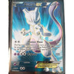 Mewtwo EX - 157/162 - Full Art Ultra Rare