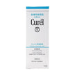 Kao Curel Intensive Moisture Care Foaming Wash 150ml