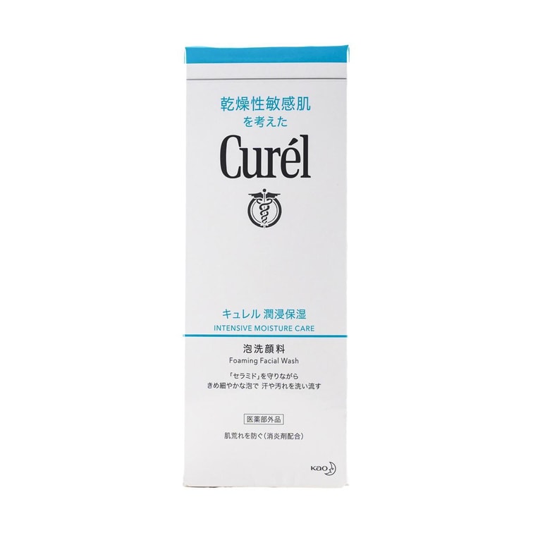 Kao Curel Intensive Moisture Care Foaming Wash 150ml