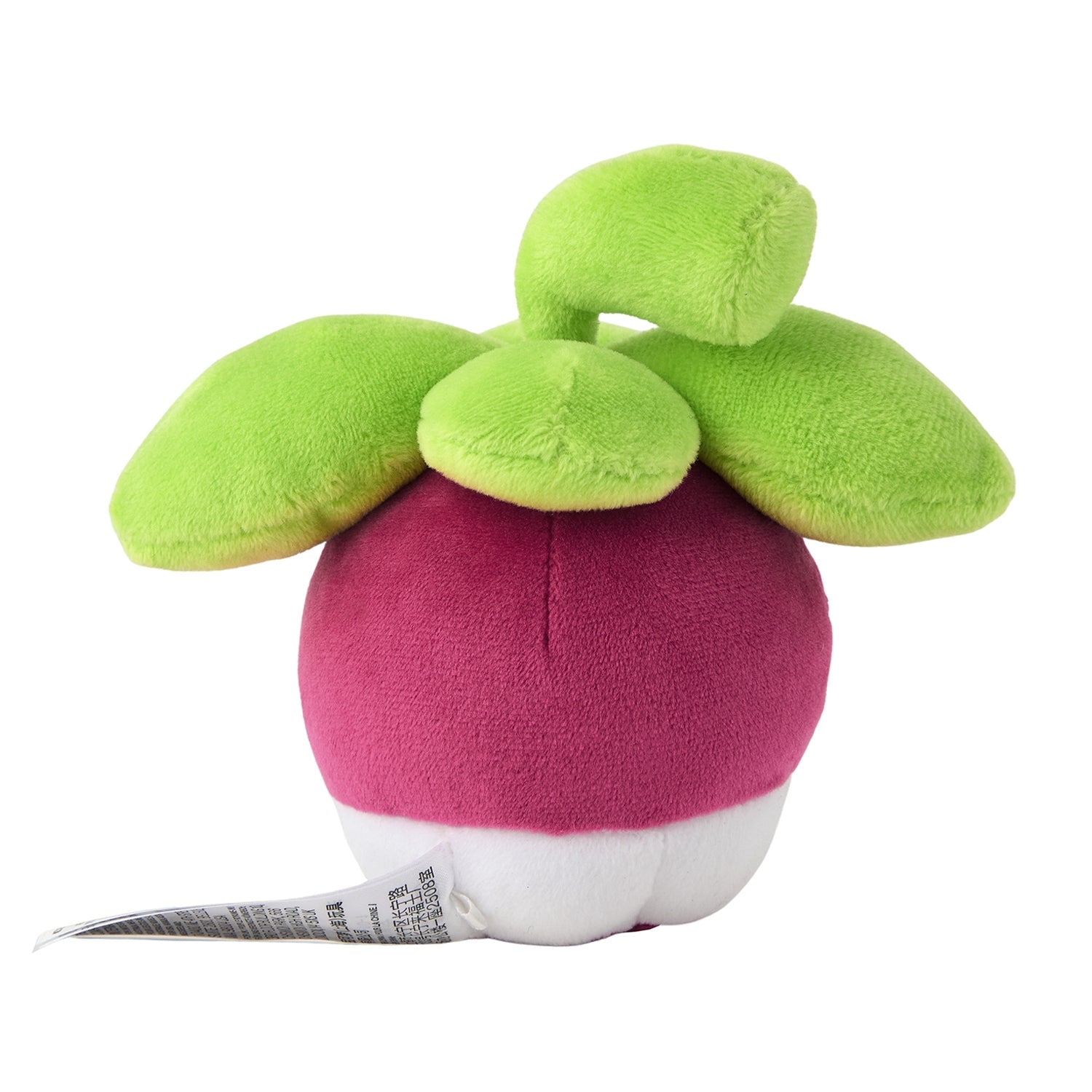 Bounsweet (Pokemon fit)