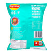 Lay's Lion's Head Meatball Flavour, 60g