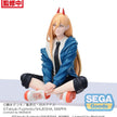 Chainsaw Man PM Perching Figure Power