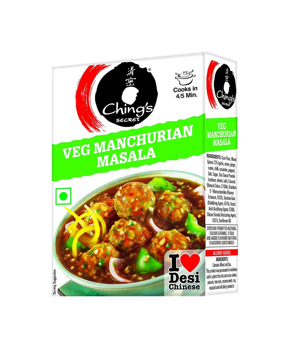 Ching’s Secret Veg Manchurian Masala 50gm