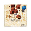 Meiji Meltykiss, Original, 53g