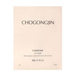 CHOGONGJIN Chaeome Jin Mask 37g