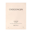 CHOGONGJIN Chaeome Jin Mask 37g