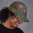 Boy/Girl Hat