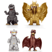 Classic Toho Godzilla MetalFigs 2.5