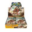 Pokémon TCG Japanese - Clay Burst - Booster Box