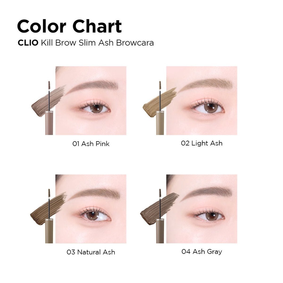 CLIO Kill Brow Slim Ash Mascara 3g