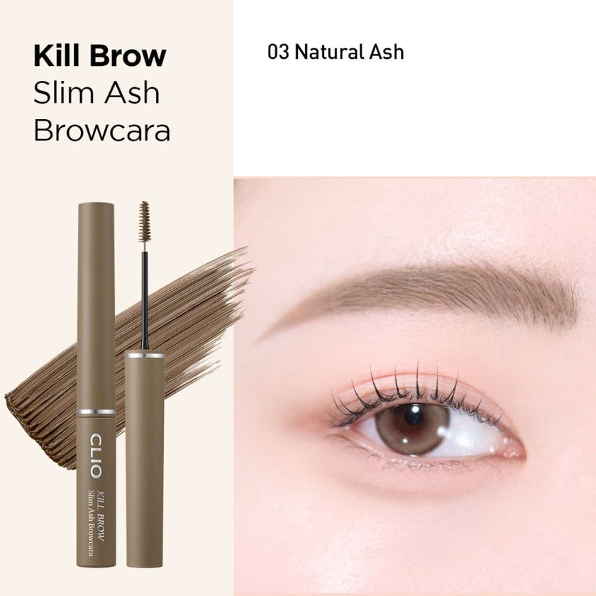 CLIO Kill Brow Slim Ash Mascara 3g