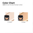 Clio Kill Cover The New Founwear Cushion + Refill 15g