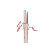 CLIO Sharp So Simple Waterproof Pencil Liner 0.14g